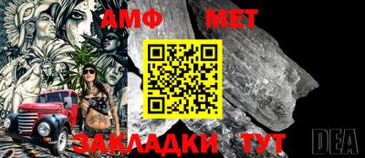 бошки Кулебаки