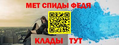 ГАЛЛЮЦИНОГЕННЫЕ ГРИБЫ Кумертау