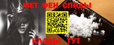 ГАЛЛЮЦИНОГЕННЫЕ ГРИБЫ Кумертау
