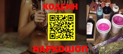 бошки Кулебаки