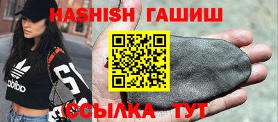 бошки Кулебаки