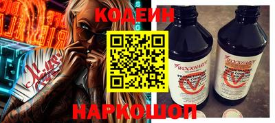 бошки Кулебаки