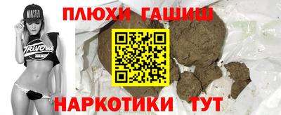 бошки Кулебаки