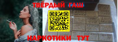 бошки Кулебаки