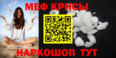 дживик Ликино-Дулёво