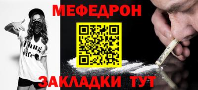 ГАЛЛЮЦИНОГЕННЫЕ ГРИБЫ Кумертау