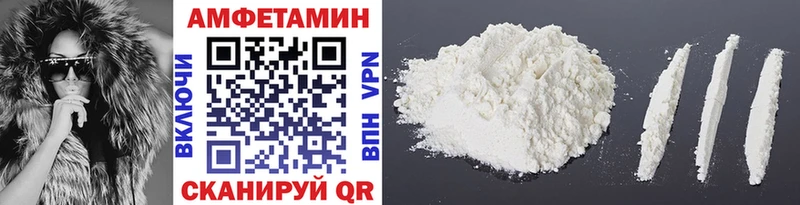 Метамфетамин кристалл  Дзержинск 