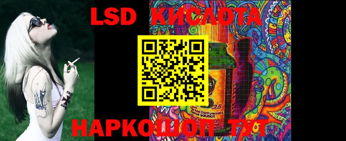 Марки N-bome 1500мкг  Вход с VPN  Наркотические марки  Марки N-bome 1500мкг  Дзержинск 